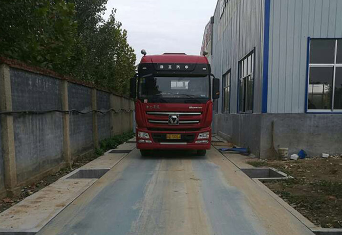 整車式計重收費系統ZDG-100/150-DQ